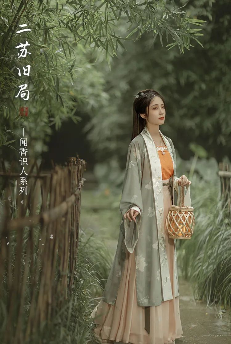穿着比较清爽的宋制汉服(各种价位均有 穿着比较清爽的宋制汉服(各种价位均有