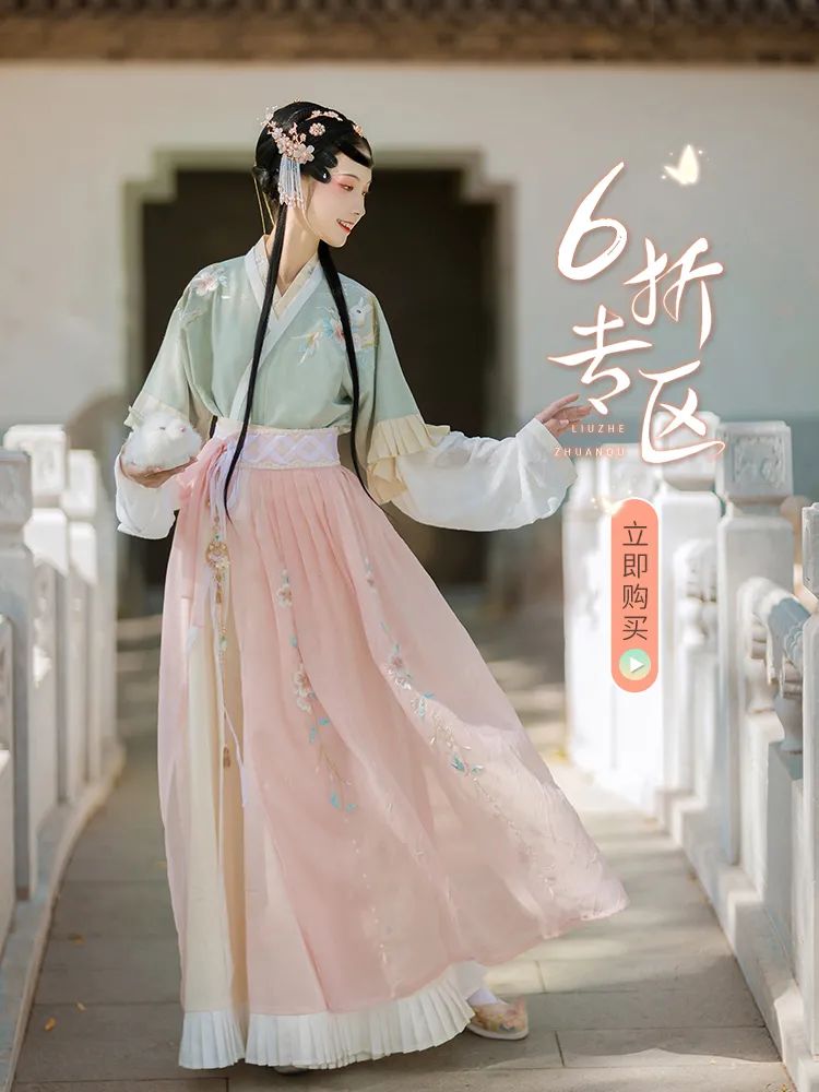 母亲节福利款来啦~ 母亲节福利款来啦~