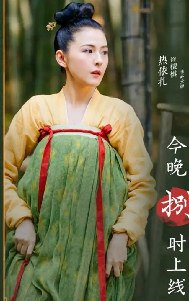纯色汉服也能玩出花？——汉服色彩搭配方法