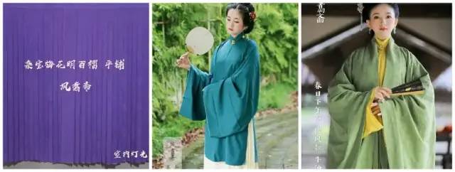 汉服入门知识第五节——100家靠谱汉服店分享「上」
