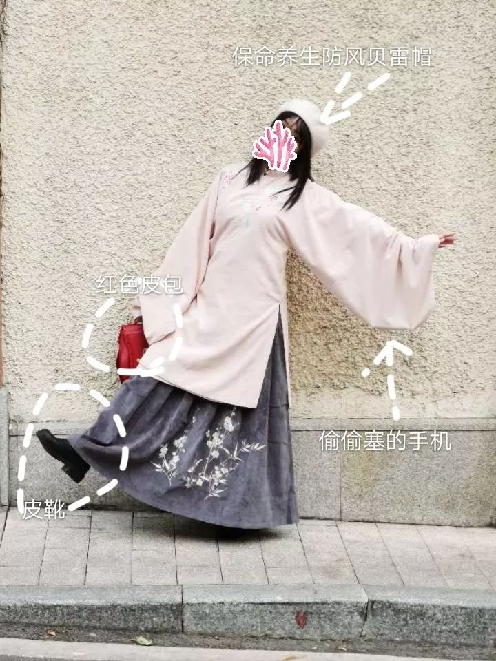 你知道什么是汉洋折衷吗? 你知道什么是汉洋折衷吗?
