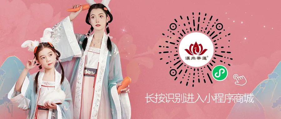 母亲节福利款来啦~ 母亲节福利款来啦~