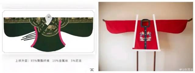 汉服入门知识第七节——如何分辨汉服版型好坏