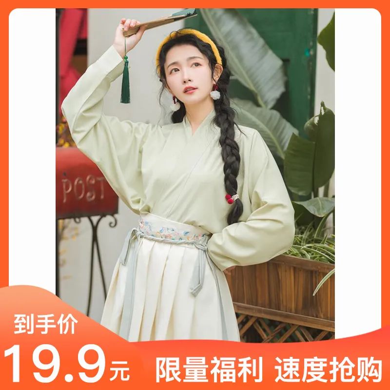 简单又白菜的宋制单品