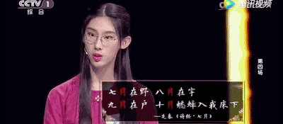 汉服市场火爆!“汉服”用英文怎么说? 汉服市场火爆!“汉服”用英文怎么说?