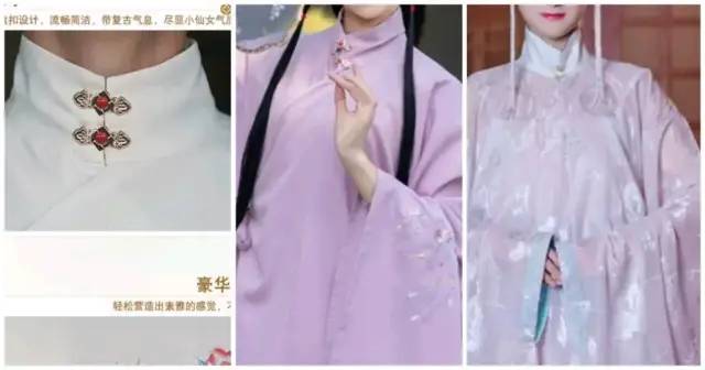 汉服入门知识第七节——如何分辨汉服版型好坏