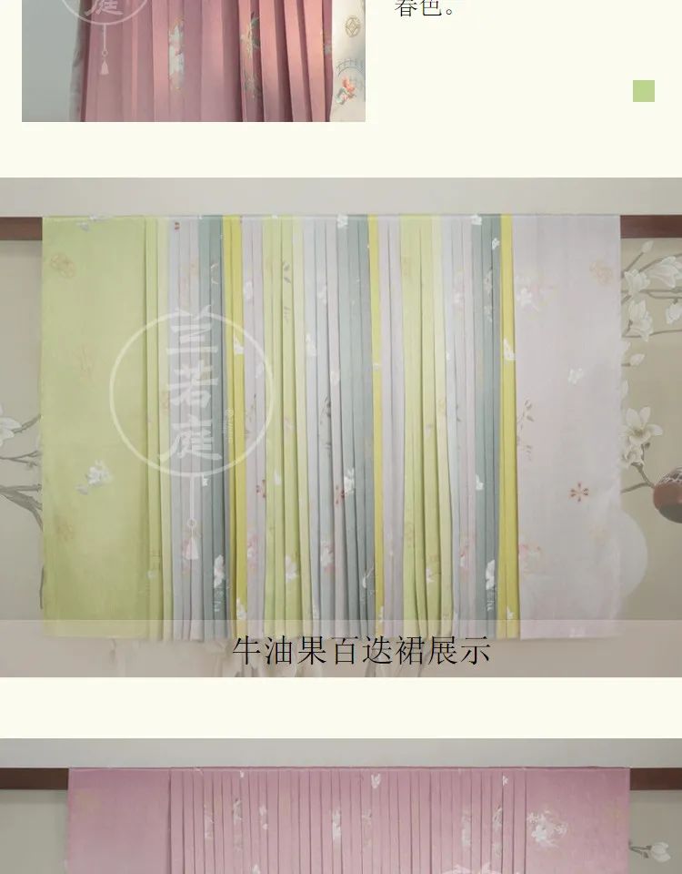简单又白菜的宋制单品 简单又白菜的宋制单品