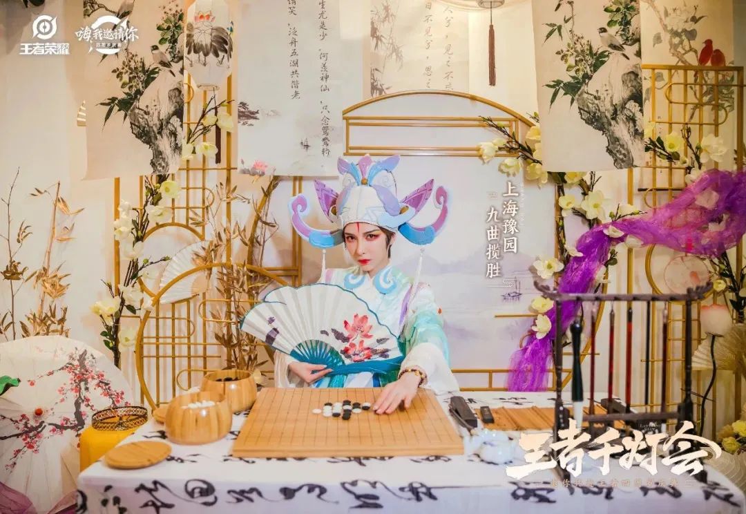 汉服资讯 | 华裳九州国风快闪店亮相豫园华宝楼！