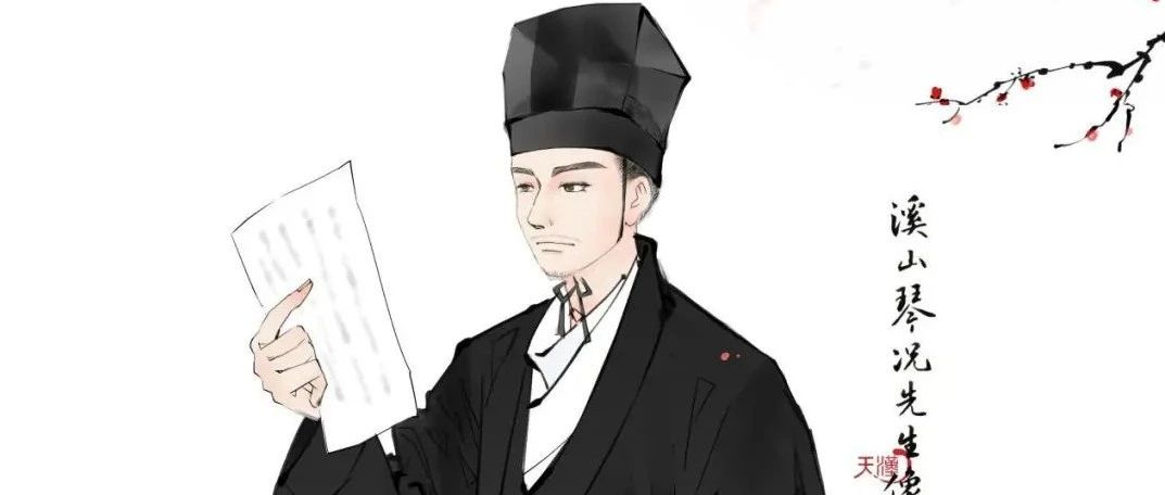 汉服周刊 | 始于衣冠,再造华夏——纪念溪山琴况先生逝世十三周年