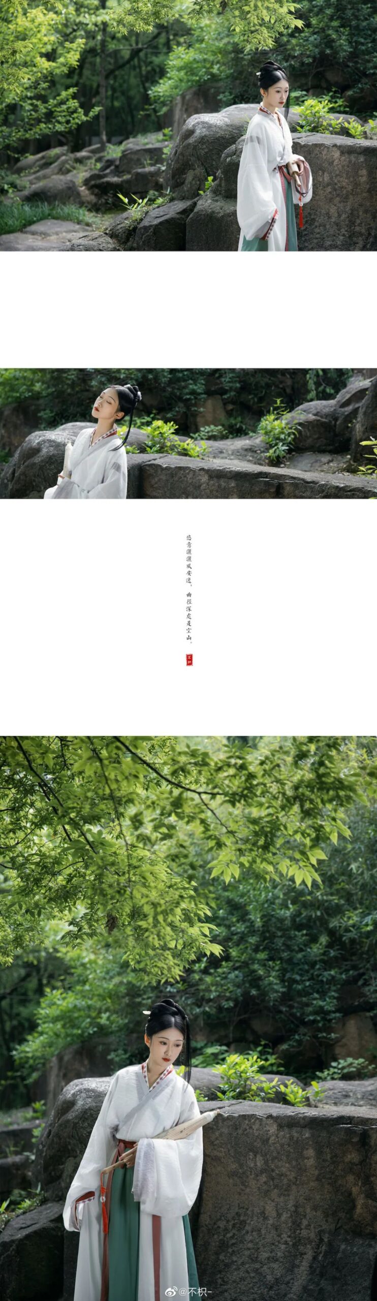 幽人空山，过雨采苹｜汉服摄影