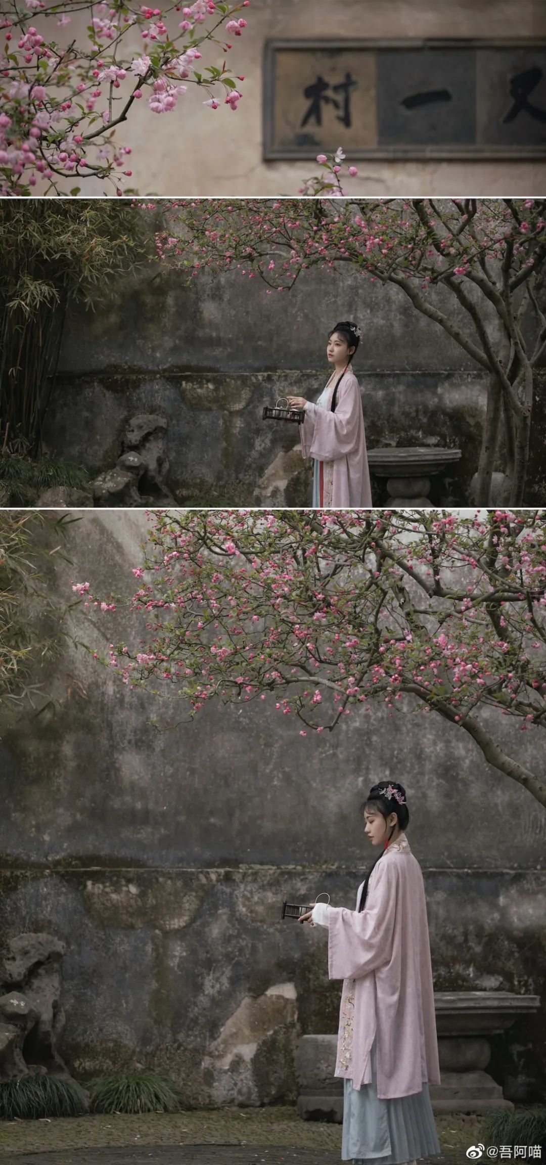 穿汉服游赏中国｜苏州留园