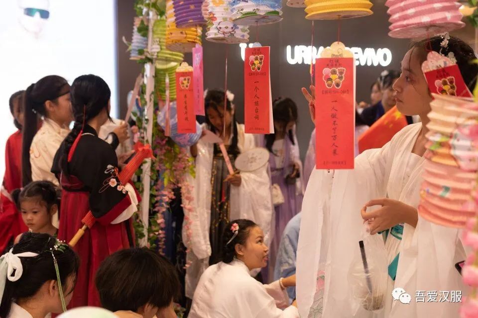 【活动预告】南宁吾爱汉服中秋节汉服公益活动