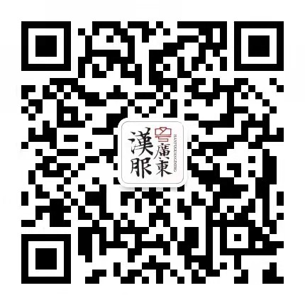 汉粤实体店丨恍若一场初见，初冬的汉服广东有些不一样