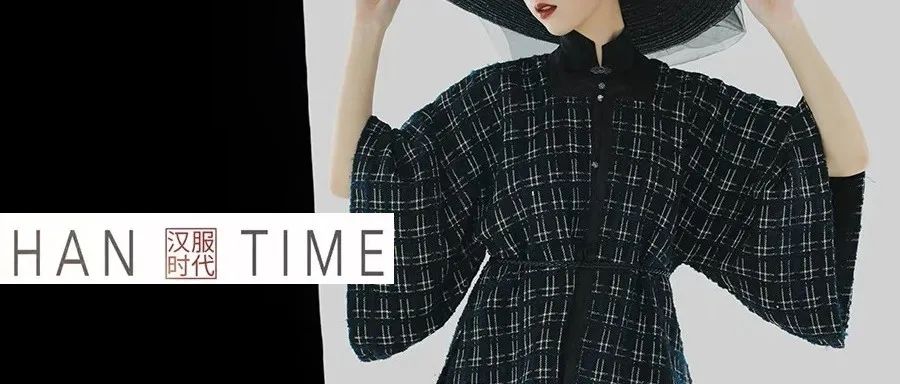 汉服穿搭｜你一定一定一定要学会的叠穿大法！