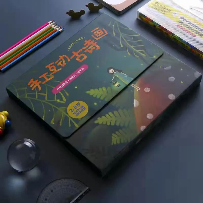 汉粤实体店丨恍若一场初见，初冬的汉服广东有些不一样