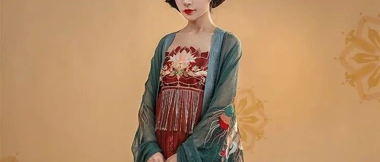 诃子裙大火,但是算汉服吗?