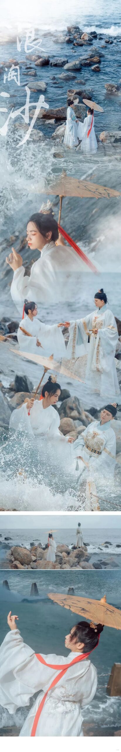 汉服美景||风卷清云尽，空天万里霜