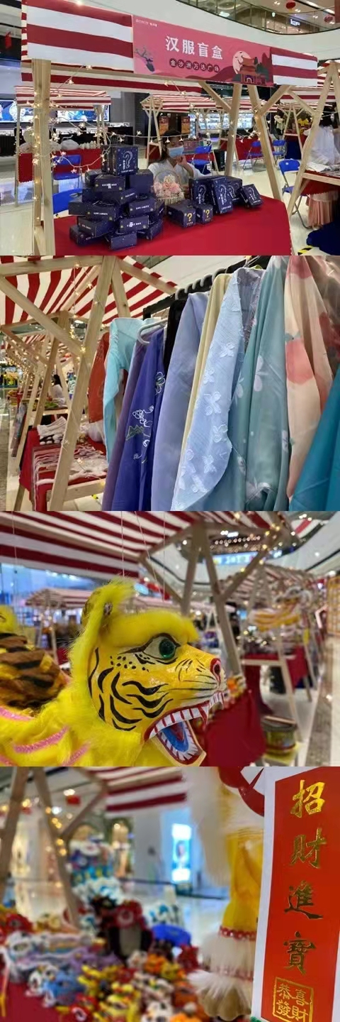 汉粤实体店丨恍若一场初见，初冬的汉服广东有些不一样