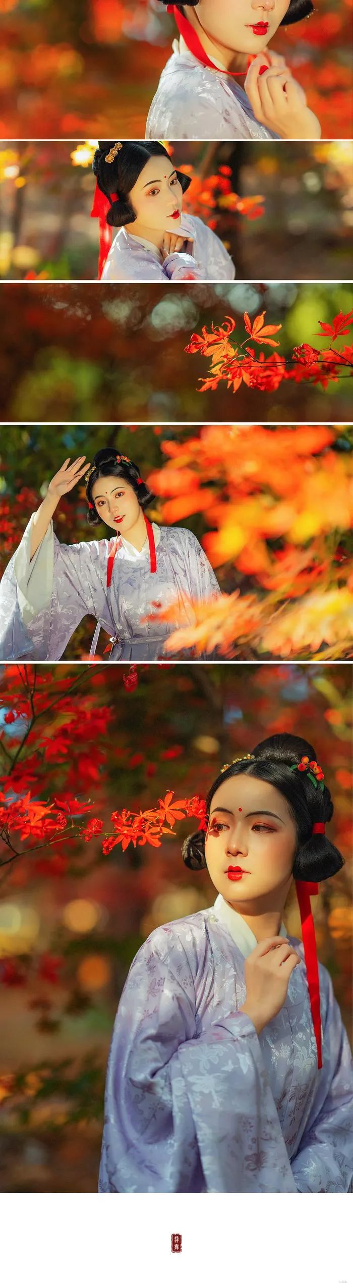 汉服美景 | 拾一叶枫，知一场秋