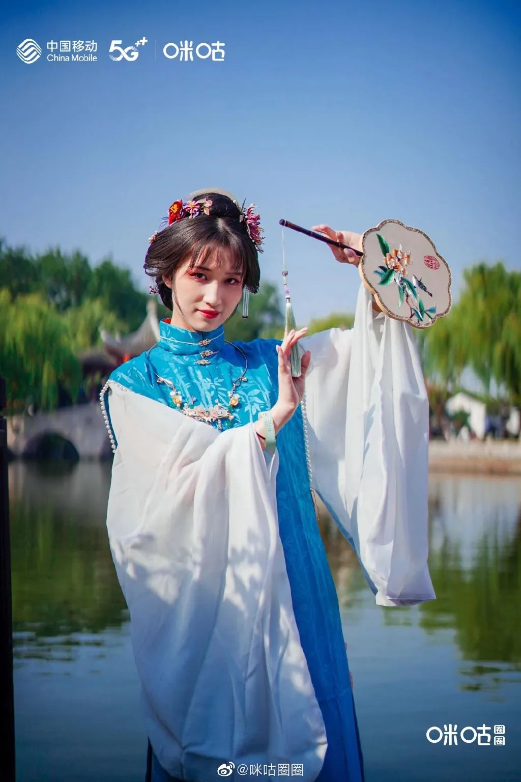 精彩图集 |《2021西塘汉服文化周·美女帅哥图》 精彩图集 |《2021西塘汉服文化周·美女帅哥图》