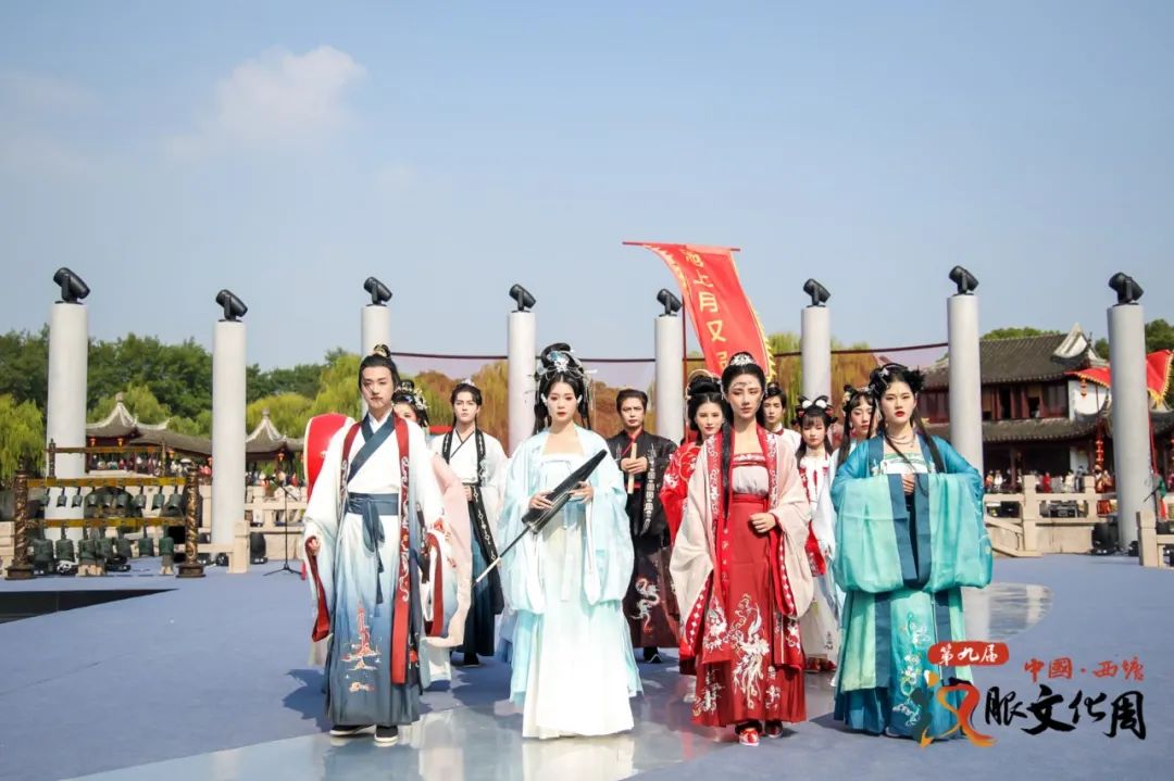 精彩图集 |《2021西塘汉服文化周·美女帅哥图》
