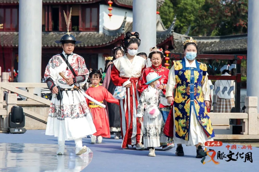 精彩图集 |《2021西塘汉服文化周·美女帅哥图》