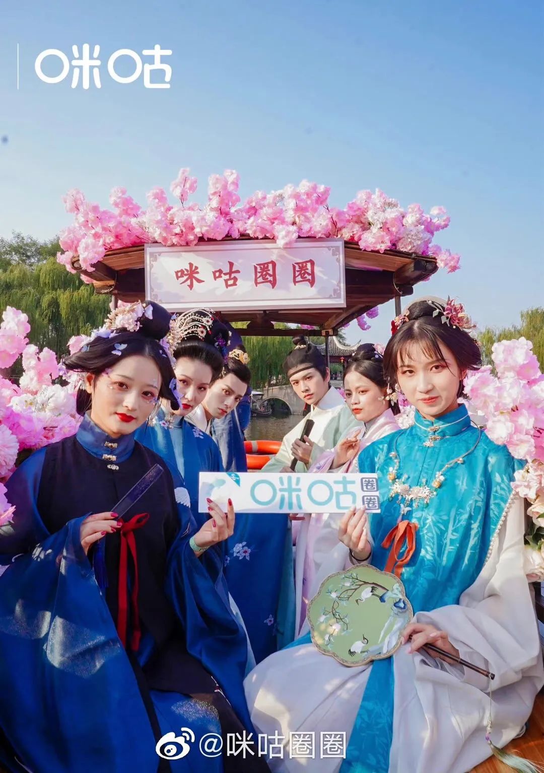 精彩图集 |《2021西塘汉服文化周·美女帅哥图》 精彩图集 |《2021西塘汉服文化周·美女帅哥图》