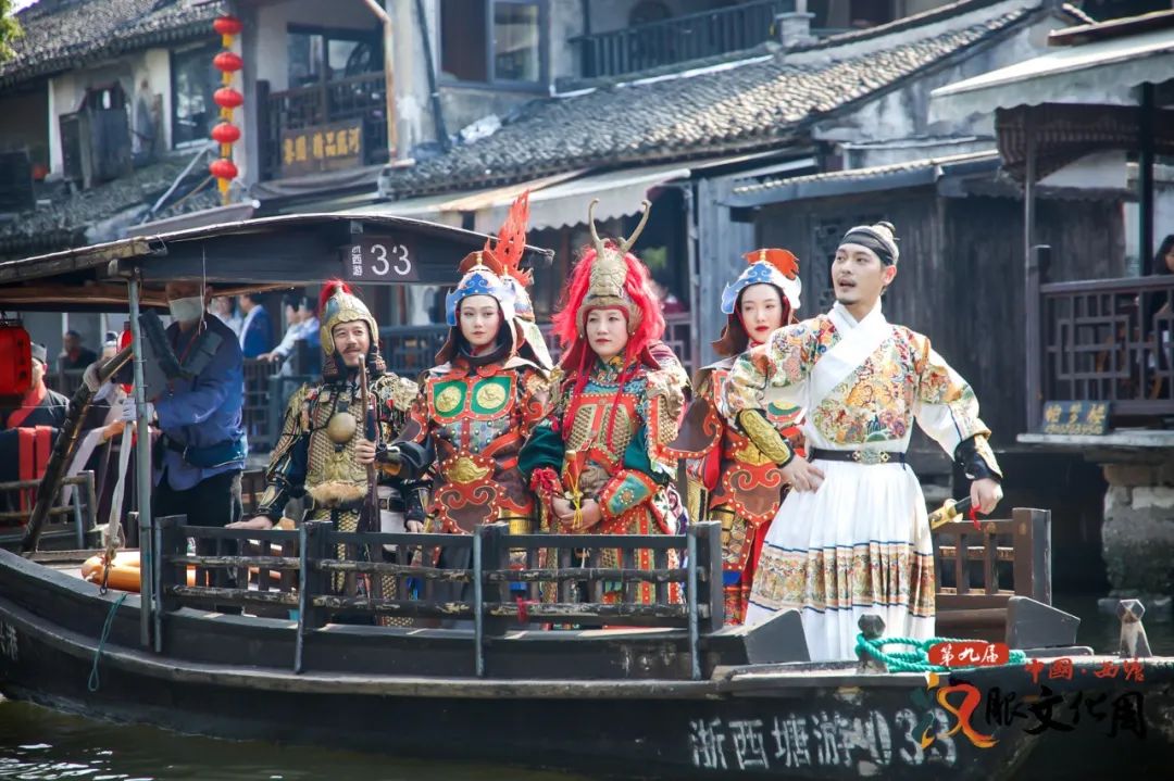精彩图集 |《2021西塘汉服文化周·美女帅哥图》