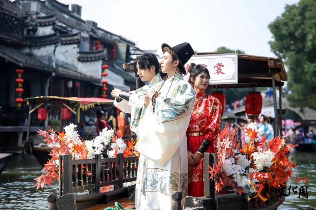 精彩图集 |《2021西塘汉服文化周·美女帅哥图》
