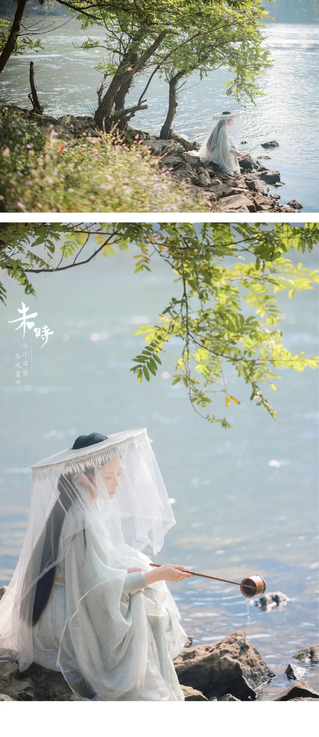 穿汉服游赏中国｜漓江·二十四时辰