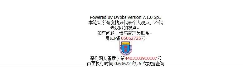 汉服运动大事记(2):汉服的概念是这样来的 汉服运动大事记(2):汉服的概念是这样来的