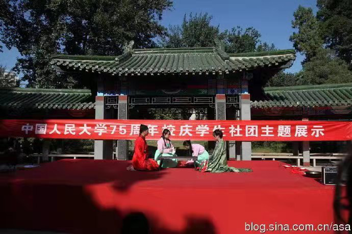 汉服运动大事记(9):汉元素的概念形成与中国第一所高校汉服社团成立 汉服运动大事记(9):汉元素的概念形成与中国第一所高校汉服社团成立