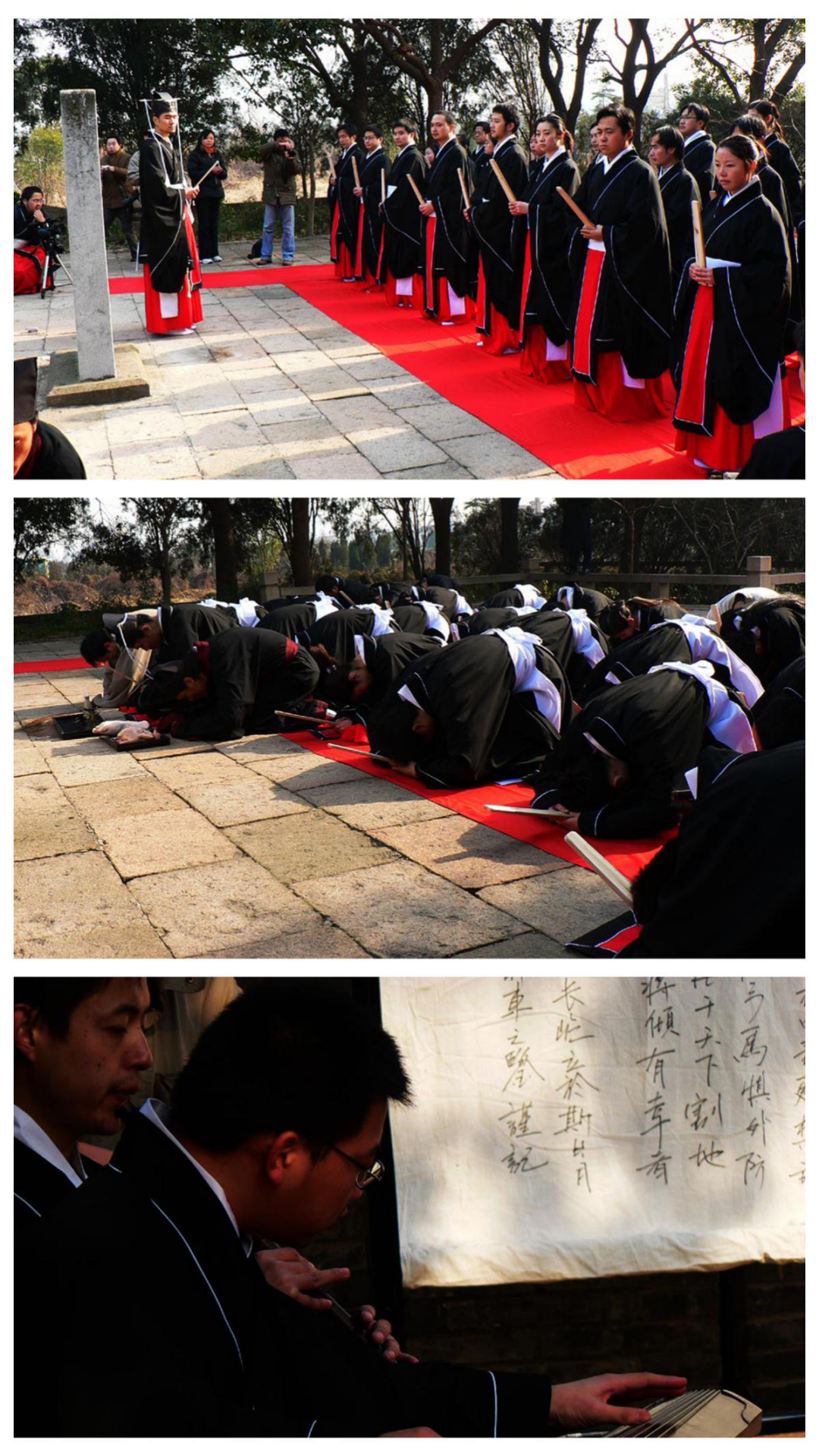 (十)汉服运动大事记10:当代第一次女子“三加笄礼” (十)汉服运动大事记10:当代第一次女子“三加笄礼”