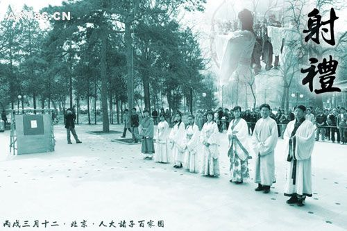汉服运动大事记(十一):第一位穿汉服回国的海外华人 汉服运动大事记(十一):第一位穿汉服回国的海外华人
