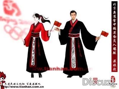 汉服运动大事记(十三): 两会上第一次出现汉服相关的提案和议案 汉服运动大事记(十三): 两会上第一次出现汉服相关的提案和议案