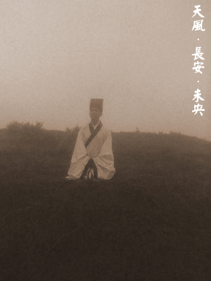 汉服运动大事记（十四）：汉服运动的重要倡导人物“溪山琴况”因病去世