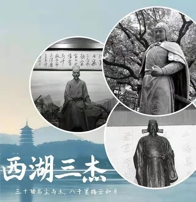 【回顾】汉服复兴·十八周年(杭州)汉服出行主题活动 【回顾】汉服复兴·十八周年(杭州)汉服出行主题活动