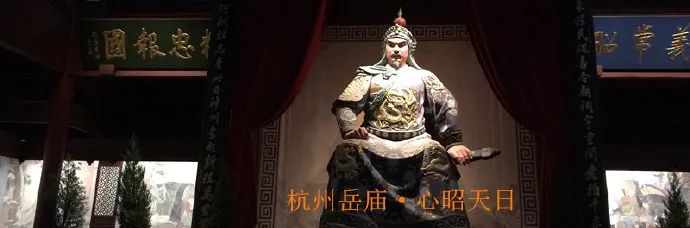 【回顾】汉服复兴·十八周年(杭州)汉服出行主题活动 【回顾】汉服复兴·十八周年(杭州)汉服出行主题活动