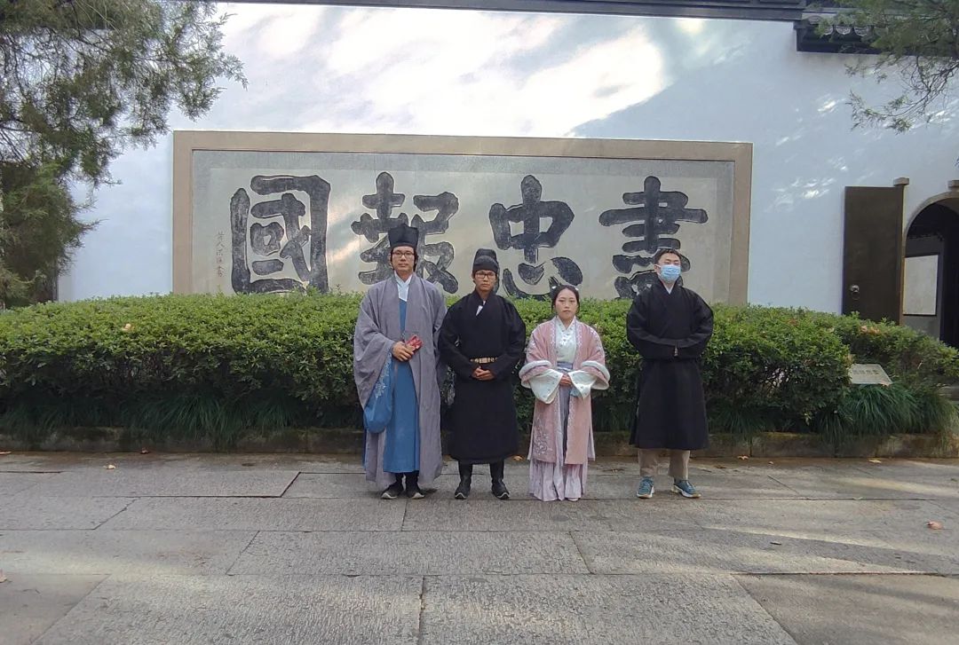 【回顾】汉服复兴·十八周年(杭州)汉服出行主题活动 【回顾】汉服复兴·十八周年(杭州)汉服出行主题活动