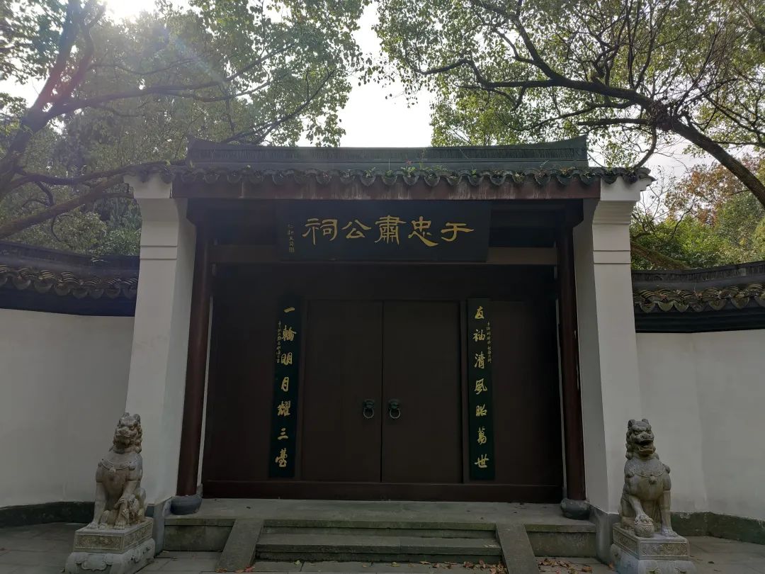【回顾】汉服复兴·十八周年(杭州)汉服出行主题活动 【回顾】汉服复兴·十八周年(杭州)汉服出行主题活动