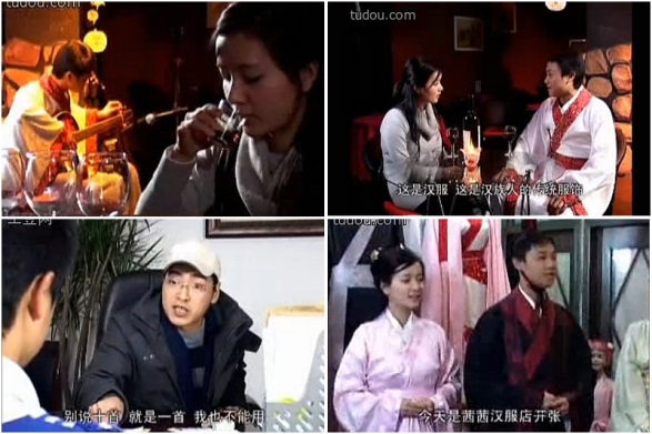 汉服运动大事记（十七）：英伦汉风汉服社拉开海外规模性汉服运动序幕
