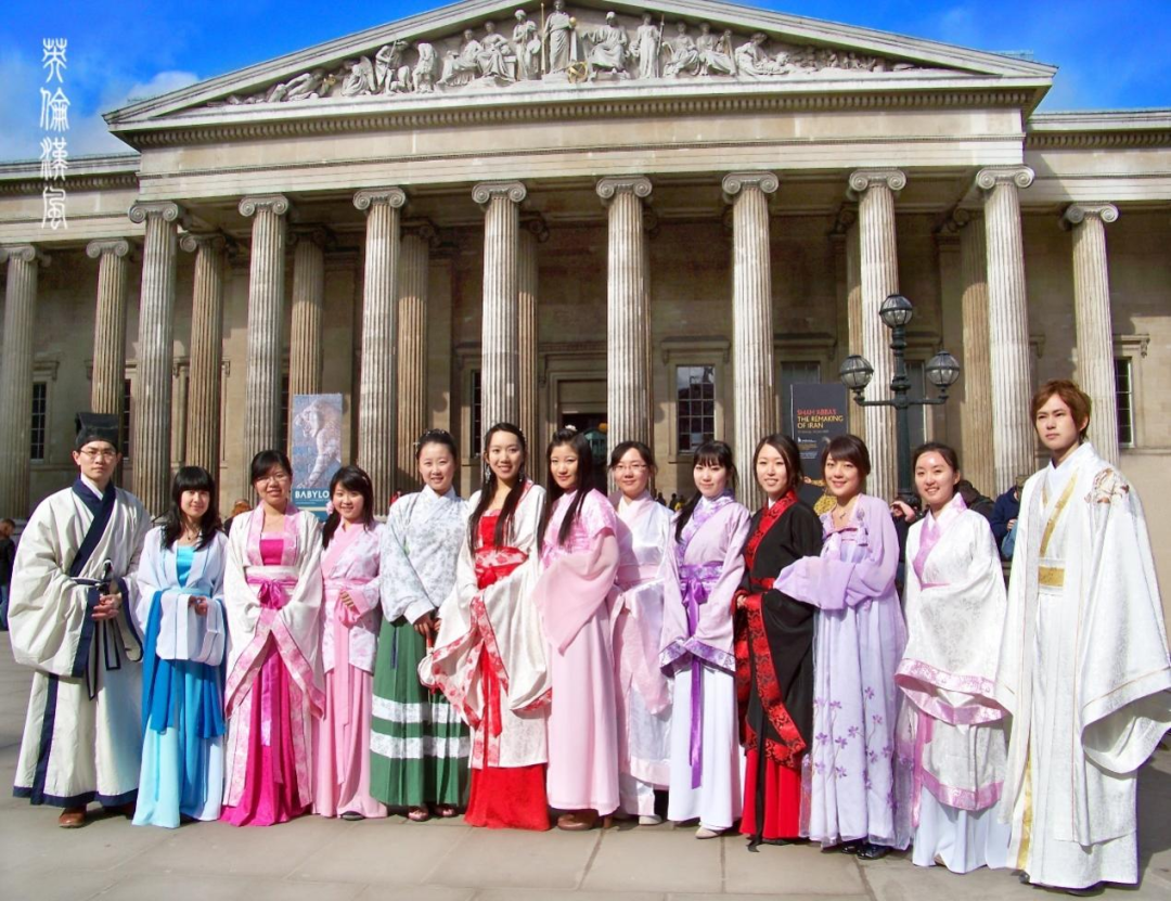 汉服运动大事记（十七）：英伦汉风汉服社拉开海外规模性汉服运动序幕