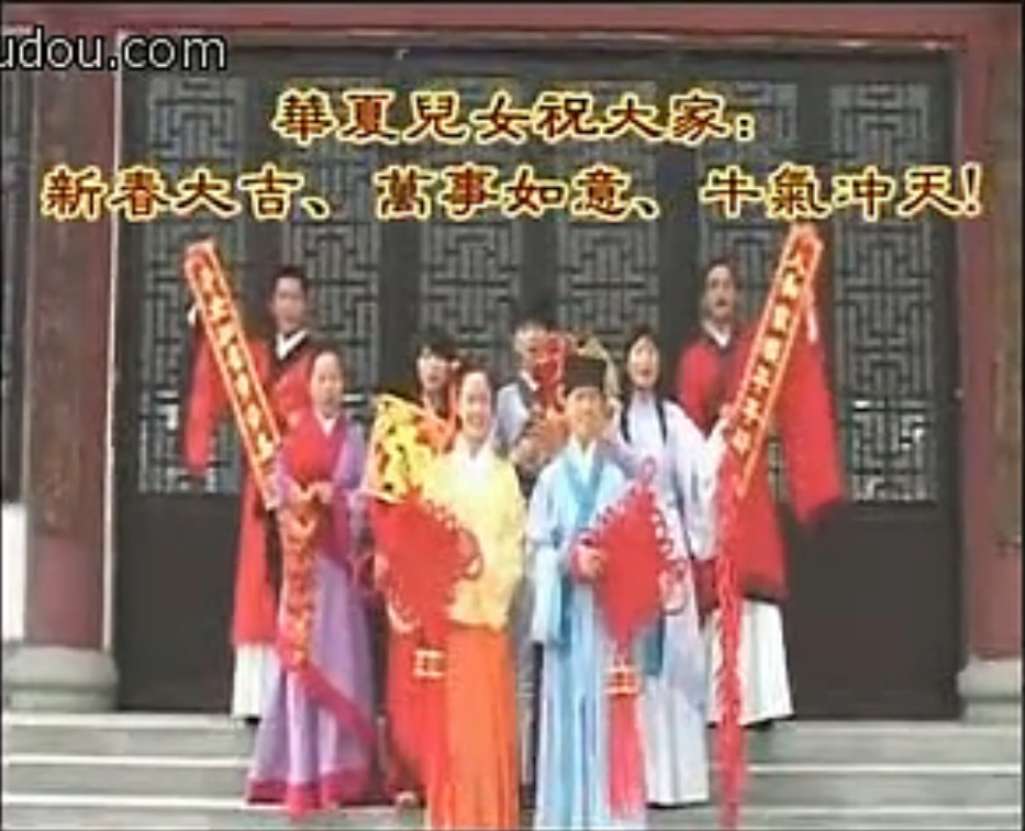 汉服运动大事记（十七）：英伦汉风汉服社拉开海外规模性汉服运动序幕