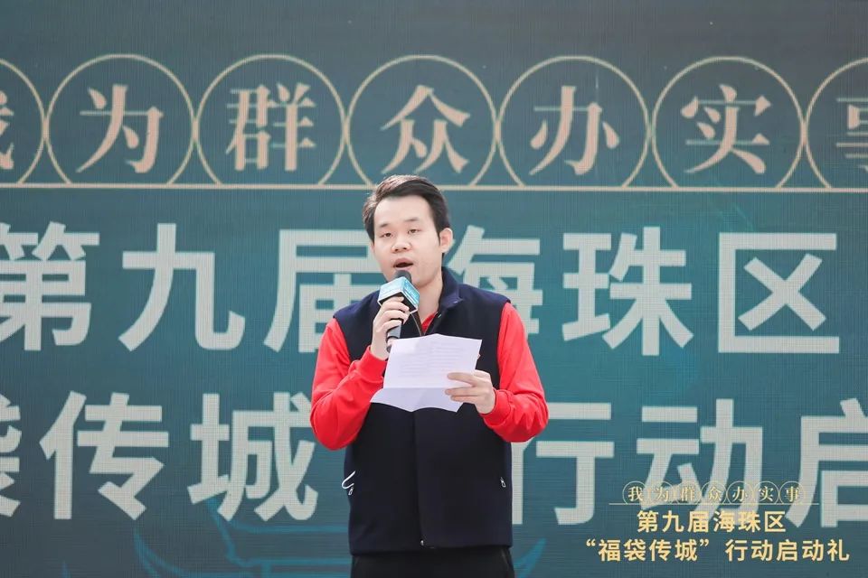 穿汉服游湿地，捐福袋过冬至