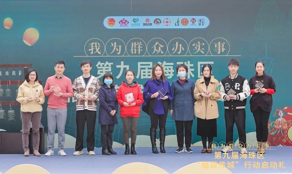穿汉服游湿地，捐福袋过冬至