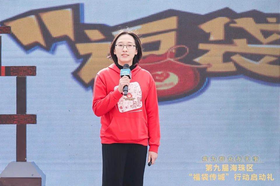 穿汉服游湿地，捐福袋过冬至
