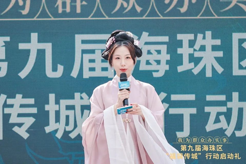 穿汉服游湿地，捐福袋过冬至