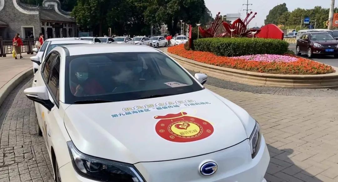 穿汉服游湿地，捐福袋过冬至