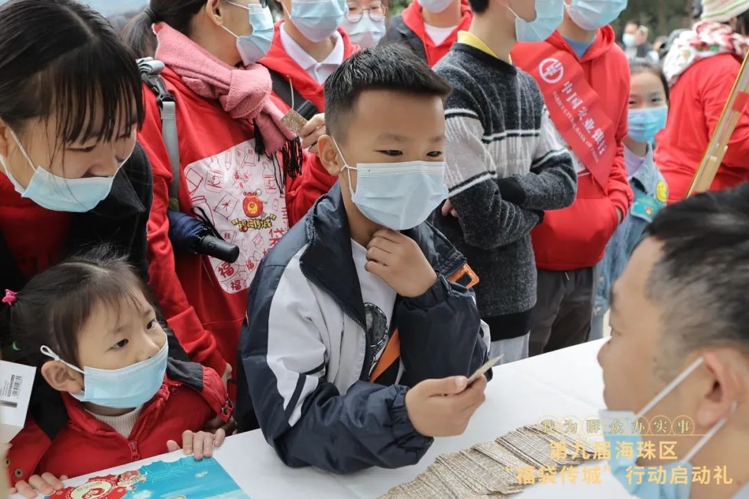 穿汉服游湿地，捐福袋过冬至