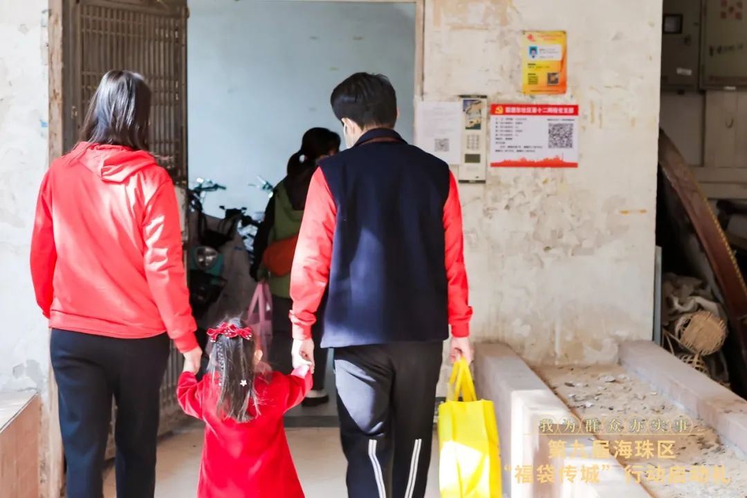 穿汉服游湿地，捐福袋过冬至